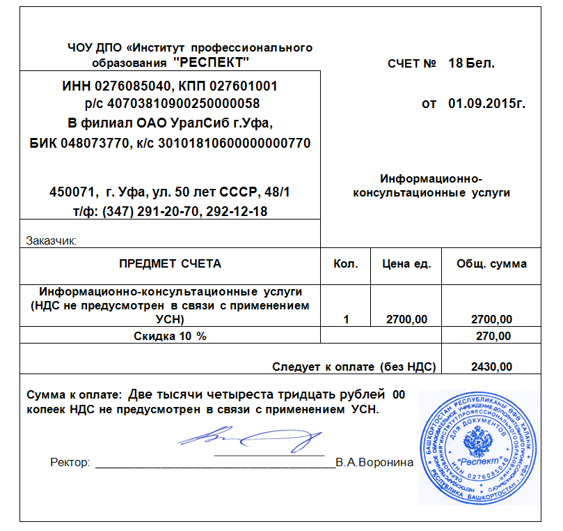 Новости и происшествия калужской области