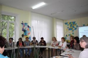 Круглый стол: «Информационно-правовая  поддержка населения через библиотеки: проблемы и перспективы»
