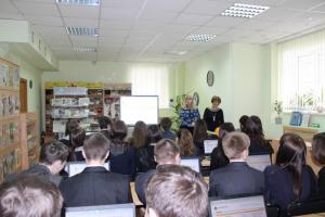 В феврале 2014 года продолжена реализация  проекта  Компании «Респект» -  «Учи Консультант смолоду!»