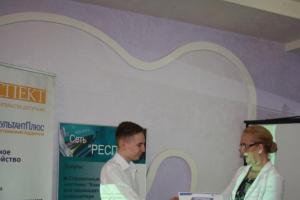 Студенты в гостях у «Респекта»