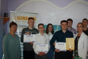Студенты в гостях у «Респекта»