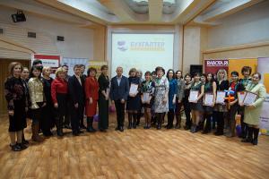 Названы победители пятого юбилейного республиканского конкурса «Бухгалтер-профессионал 2014»