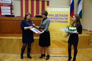 Названы победители республиканского конкурса «Бухгалтер-профессионал-2013»