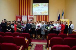 Названы победители республиканского конкурса «Бухгалтер-профессионал-2013»