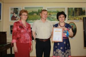 Библиотеки без границ