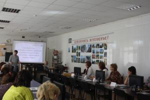 Круглый стол: «Информационно-правовая поддержка населения через библиотеки: проблемы и перспективы»