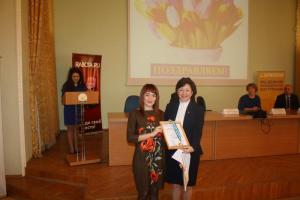 Названы победители пятого открытого конкурса «Кадровик-профессионал 2015»