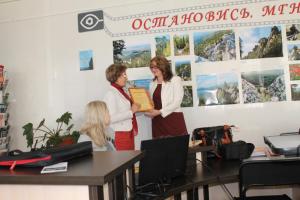 Круглый стол: «Информационно-правовая поддержка населения через библиотеки: проблемы и перспективы»