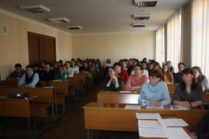 На Международном молодежном форуме «Неделя экономической науки» обсудили возможности использования современных интернет-сервисов