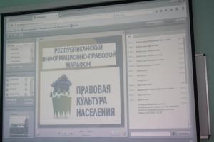 Подарок ко дню предпринимателя – бесплатная видеоконференция «О налоговых каникулах»
