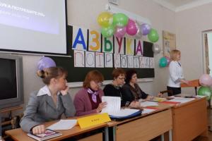 Победили "Деловые люди"