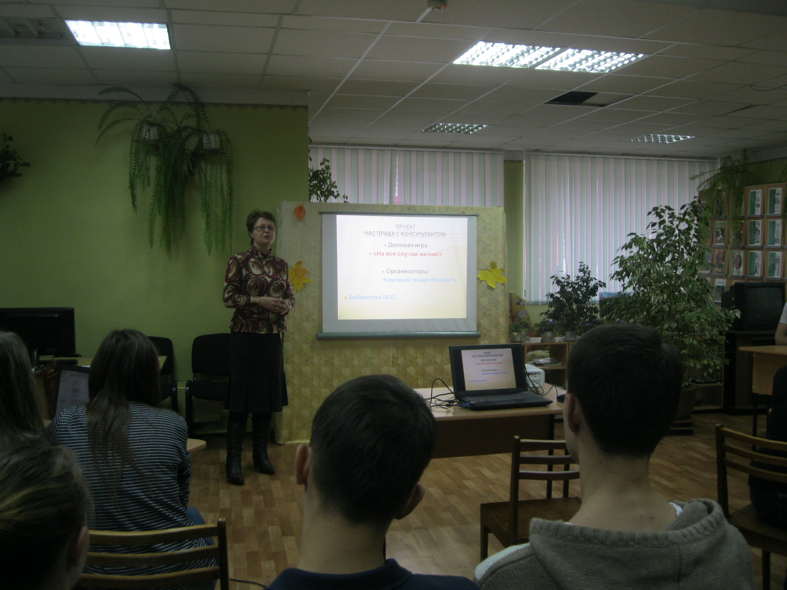 IMG_9594.jpg