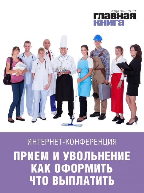 conference19.jpg