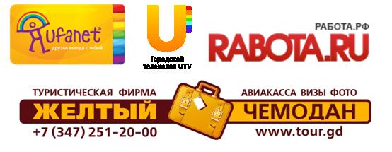 sponsory.jpg