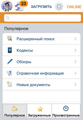 phone1.jpg
