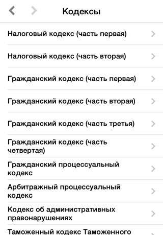 phone2.jpg
